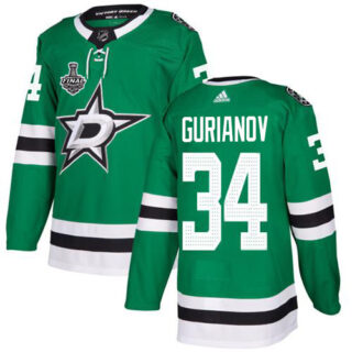 Adidas Stars #34 Denis Gurianov Green Home Authentic 2020 Stanley Cup Final Stitched NHL Jersey