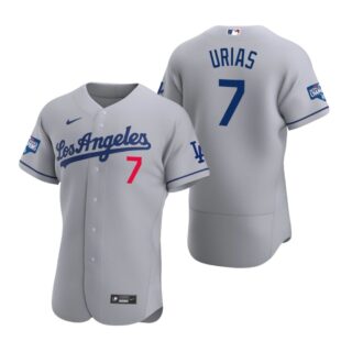 Los Angeles Dodgers 7 Julio Urias Gray 2020 World Series Champions Road Authentic Jersey