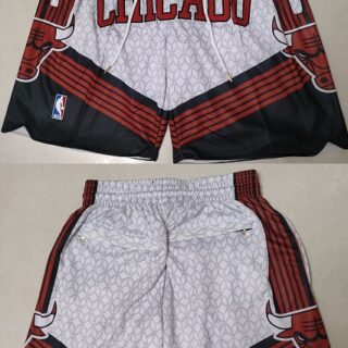 Men's Chicago Bulls 2022 23 City Edition White Shorts (Run Small) 001