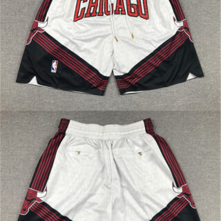 Men's Chicago Bulls 2022 23 City Edition White Shorts (Run Small)