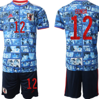 Men's Japan #12 Gonda Blue Home Soccer Jersey Suit