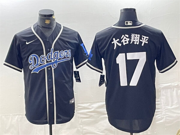 Men's Los Angeles Dodgers #17 大谷翔平 Black Cool Base With Patch Stitched Baseball Jersey