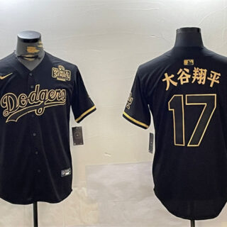Men's Los Angeles Dodgers #17 大谷翔平 Black Gold 2024 World Series Limited Stitched Baseball Jersey