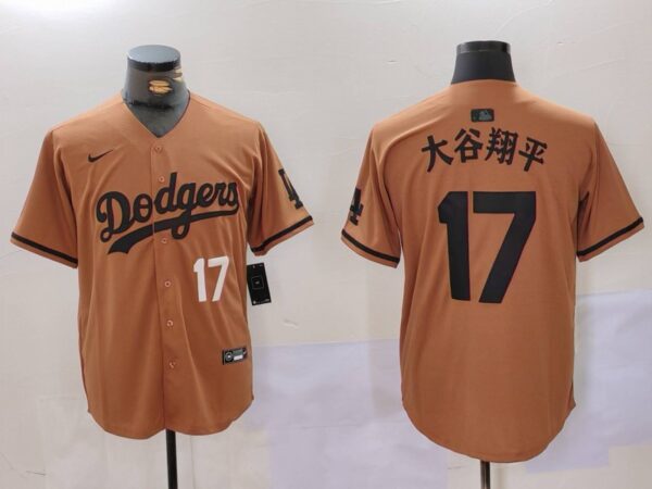 Men's Los Angeles Dodgers #17大谷翔平 Brown Cool Base Stitched Baseball Jerseys