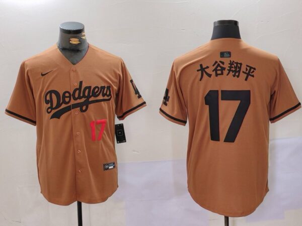 Men's Los Angeles Dodgers #17大谷翔平 Brown Cool Base Stitched Baseball Jerseys