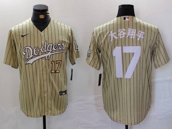 Men's Los Angeles Dodgers #17大谷翔平 Cream Cool Base Stitched Jersey