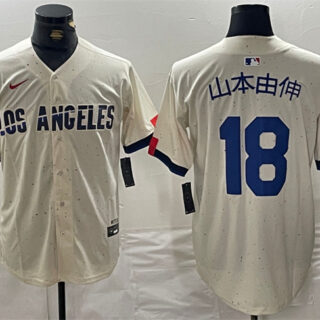 Men's Los Angeles Dodgers #18 Cream Stitched Baseball Jersey
