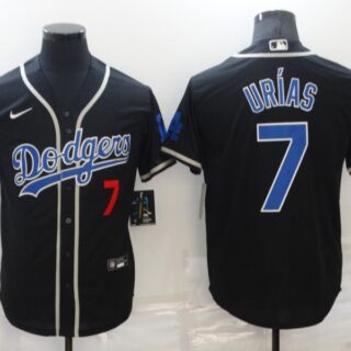 Men's Los Angeles Dodgers #7 Julio Urias Black Cool Base Stitched Baseball Jersey