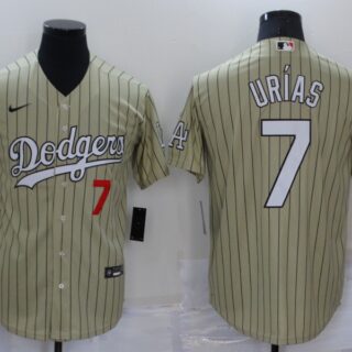 Men's Los Angeles Dodgers #7 Julio Urias Cream Cool Base Stitched Jersey