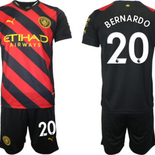Men's Manchester City Away #20 Jersey