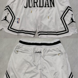 Men's Michael Jordan White Shorts