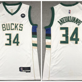 Men's Milwaukee Bucks #34 Giannis Antetokounmpo White 75th Anniversary Stitched Basketball Jersey