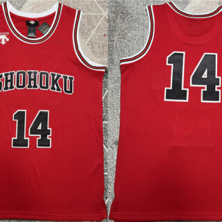 Men's Shohoku #14 Mitsui Hisashi Red Stitched Basketball Jersey