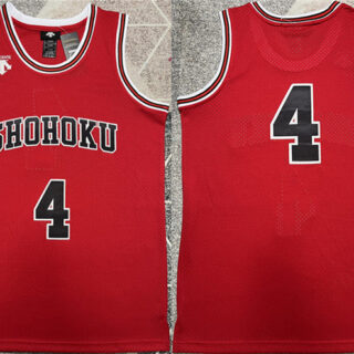 Men's Shohoku #4 Slam Dunk Red Stitched Basketball Jersey
