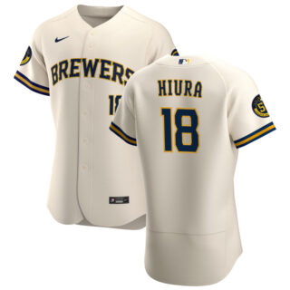 Milwaukee Brewers #18 Keston Hiura Men's Nike Cream Home 2020 Authentic Player MLB Jersey