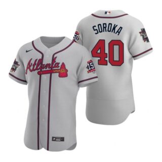 Men's Mike Soroka Atlanta Braves Flex Base All Star Jersey Gray