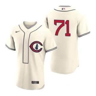 Men's Flex Base Chicago Cubs Keegan Thompson 2022 Field of Dreams Cream Stitched Jersey