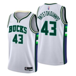 Men's Thanasis Antetokounmpo Milwaukee Bucks 75th Anniversary Diamond Jersey White City