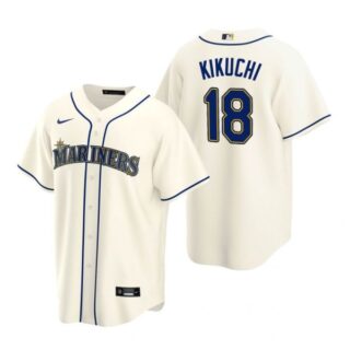 Men's Yusei Kikuchi Seattle Mariners Cool Base Jersey Gray Cream