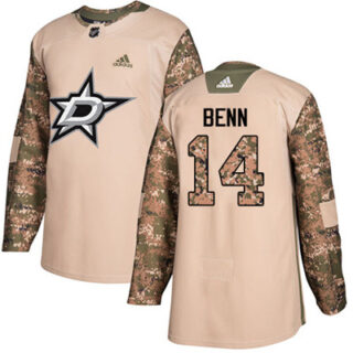 Youth Dallas Stars #14 Jamie Benn Camo Authentic 2017 Veterans Day Stitched NHL Jersey