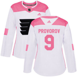 Women's Philadelphia Flyers #9 Ivan Provorov White Pink Authentic Fashion Stitched NHL Jersey