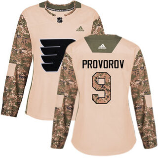 Women's Philadelphia Flyers #9 Ivan Provorov Camo Authentic 2017 Veterans Day Stitched NHL Jersey