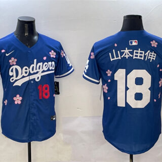 Men's Los Angeles Dodgers #18 Yamamoto Royal 2025 Tokyo Series Limited Stitched Baseball Jersey