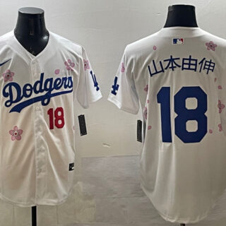 Men's Los Angeles Dodgers #18 Yamamoto White 2025 Tokyo Series Limited Stitched Baseball Jersey
