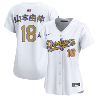 Women's Los Angeles Dodgers #18 山本由伸 White 2025 Gold Collection Limited Stitched Baseball Jersey(Run Small)