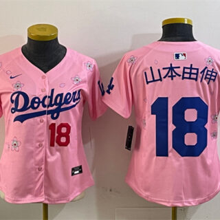 Youth Los Angeles Dodgers #18 山本由伸 Pink 2025 Tokyo Series Limited Stitched Baseball Jersey