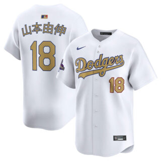 Youth Los Angeles Dodgers #18 山本由伸 White 2025 Gold Collection Limited Stitched Baseball Jersey