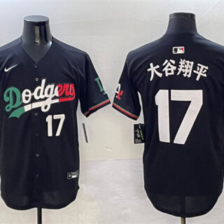 Men's Los Angeles Dodgers #17 Shohei Ohtani Black Mexico Flag Limited Stitched Baseball Jersey