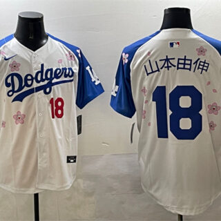 Men's Los Angeles Dodgers #18 Shota Imanaga White Royal 2025 Tokyo Series Limited Stitched Baseball Jersey