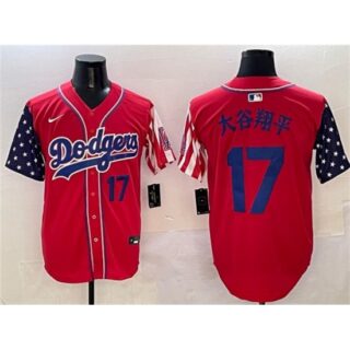 Men's Los Angeles Dodgers #17 Shohei Ohtani Red Limited Stitched Baseball Jersey