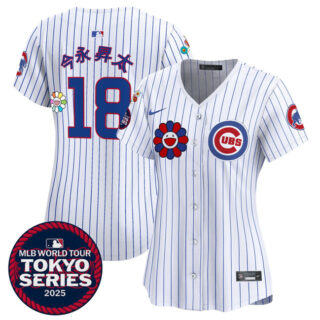 Women's Chicago Cubs #18 Shota Imanaga White 2025 Tokyo Series Limited Stitched Baseball Jersey(Run Small)
