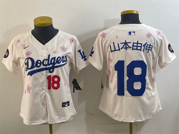 Women's Los Angeles Dodgers #18 Yoshinobu Yamamoto Cream 2025 Tokyo Series Limited Stitched Baseball Jersey(Run Small)