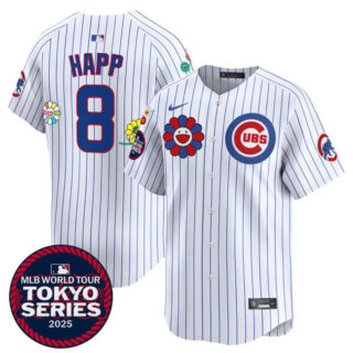 Youth Chicago Cubs #8 Ian Happ White 2025 Tokyo Series Limited Stitched Baseball Jersey