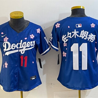 Youth Los Angeles Dodgers #11 Roki Sasaki Royal 2025 Tokyo Series Limited Stitched Baseball Jersey
