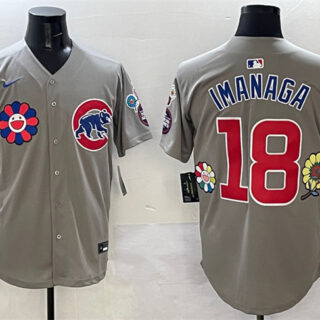 Men's Chicago Cubs #18 Shota Imanaga Gray 2025 Tokyo Series Limited Stitched Baseball Jersey