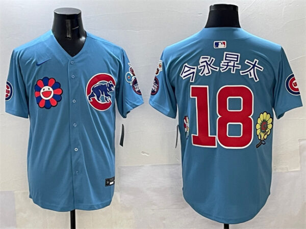 Men's Chicago Cubs #18 Shota Imanaga Blue 2025 Tokyo Series 2nd Alternate Limited Stitched Baseball Jersey