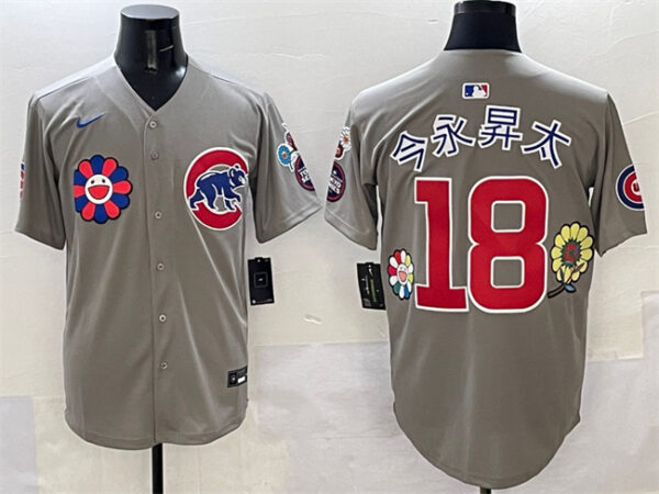 Men's Chicago Cubs #18 Shota Imanaga Gray 2025 Tokyo Series Limited Stitched Baseball Jersey