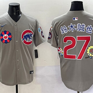 Men's Chicago Cubs #27 Seiya Suzuki Grey 2025 Tokyo Series Limited Stitched Baseball Jersey
