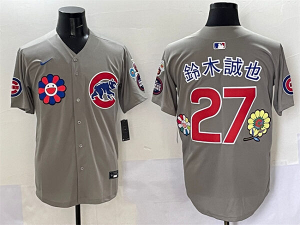 Men's Chicago Cubs #27 Seiya Suzuki Grey 2025 Tokyo Series Limited Stitched Baseball Jersey