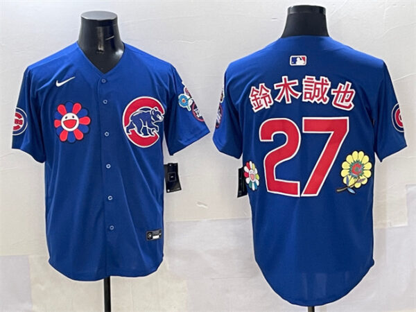 Men's Chicago Cubs #27 Seiya Suzuki Royal 2025 Tokyo Series Limited Stitched Baseball Jersey
