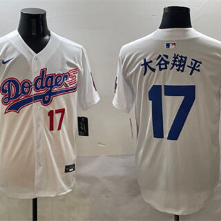 Men's Los Angeles Dodgers #17 Shohei Ohtani White With American Flag Patch Limited Stitched Baseball Jersey