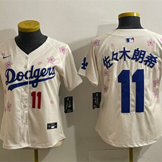 Youth Los Angeles Dodgers #11 Roki Sasaki Cream 2025 Tokyo Series Limited Stitched Baseball Jersey