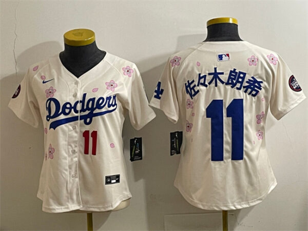 Youth Los Angeles Dodgers #11 Roki Sasaki Cream 2025 Tokyo Series Limited Stitched Baseball Jersey