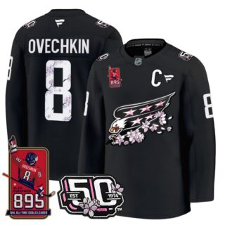 Ovechkin Jersey #8 Washington Capitals All-Time Leading Goals Leader Patch Black