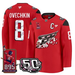 Ovechkin Jersey #8 Washington Capitals All-Time Leading Goals Leader Patch Red