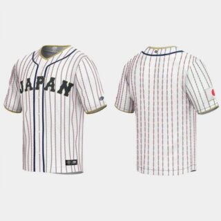 Japan Baseball Team 2023 World Baseball Classic Jersey White